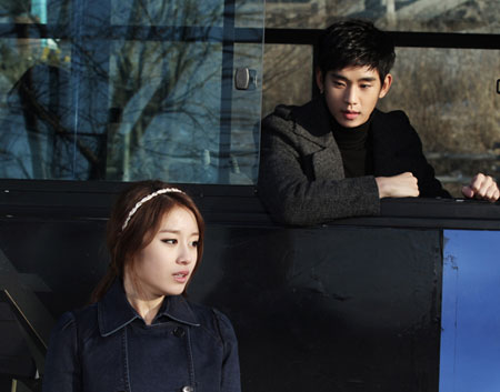<드림하이>의 히어로 김수현, <드림하이2> 깜짝출연