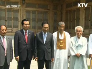 이 대통령 6·15 선언 존중