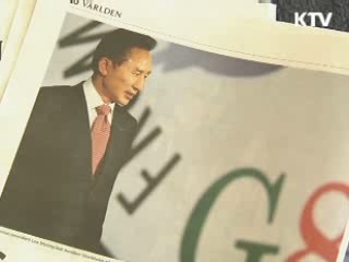 이 대통령 