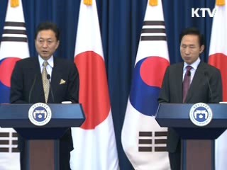 한일 정상회담…그린 파트너십 구축