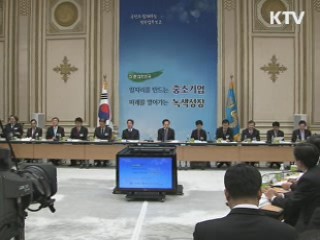 이 대통령 