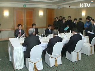 윤증현 장관 일자리 창출 위해 기업규제 풀 것