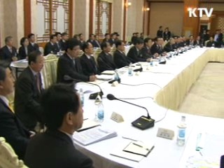 이 대통령 