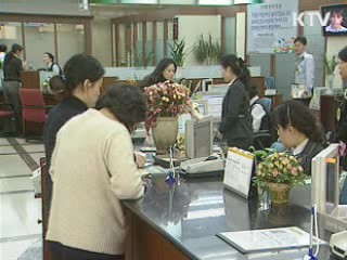 만원의 행복 보험 가입자 1만명 돌파