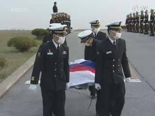 천안함 용사들이여, 편히 쉬소서