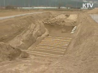금강 6공구, 문화재 훼손 우려 없다