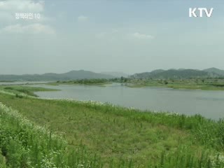 금강 8경 선정, 지역명소 조성