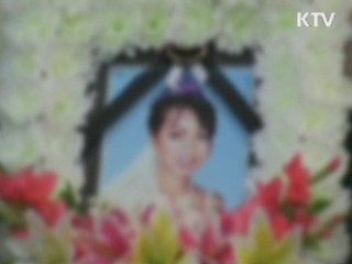 한-베트남, 뒤틀린 국제결혼 바로 잡는다