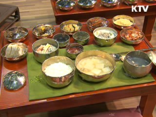 전통부터 퓨전까지 한식을 세계로