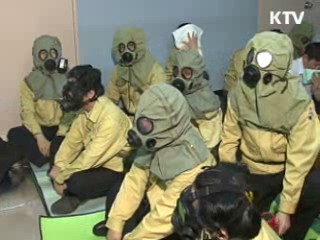 민방위 교육 비상시 생존훈련 위주로 바뀐다