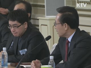 스마트 시대 개막, 방송통신이 견인