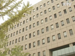 호서대 가스폭발 사고는 CNG버스와 무관