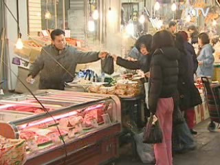 울산 미사용 희망근로상품권 빨리 쓰세요