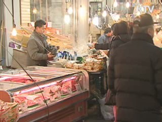 울산 미사용 희망근로상품권 빨리 쓰세요