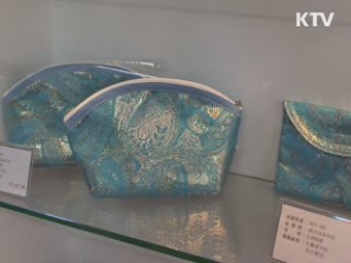 다문화 가정 위한 다양한 가게