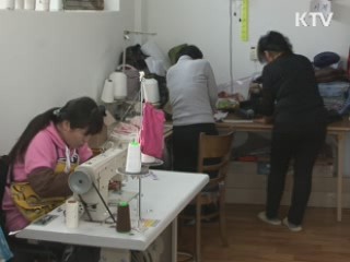 다문화 가정 위한 다양한 가게