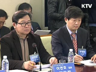 양질의 콘텐츠 확보가 관건…투자 늘릴 것