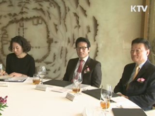 정병국 장관 MICE 산업 적극 육성