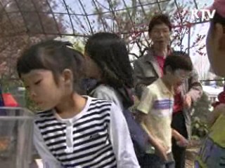 원예체험으로 꿈과 희망 키워요