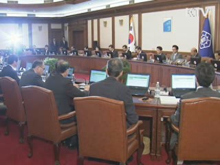 군 합동성 구체화···국방개혁 속도 낸다