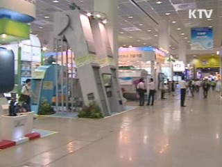 그린카드 7월 출시 녹색생활 확산