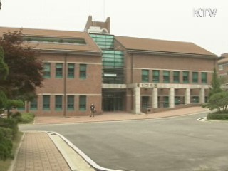 제2하나원 착공···고학력 탈북자 교육