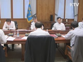 이 대통령 