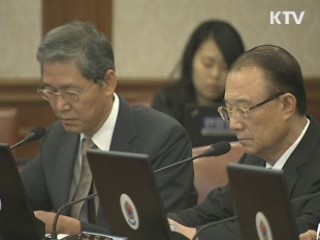 김 총리 기능인력 존경받는 분위기 조성