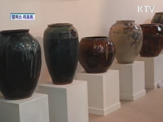고양 꽃과 옹기 행복만남전 [캠퍼스 리포트]