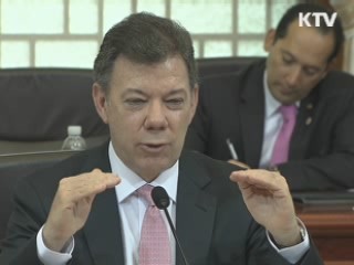이 대통령 멕시코 도착…공식일정 '돌입'