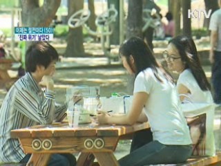 전력 대란 진짜 위기 이제부터가 시작