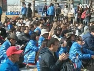 아리랑 우리가 지킨다 [캠퍼스 리포트]