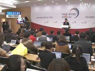씤닔쐞 怨듭떇 異쒕쾾쨌쨌쨌뿭븷怨 쟾留앹?