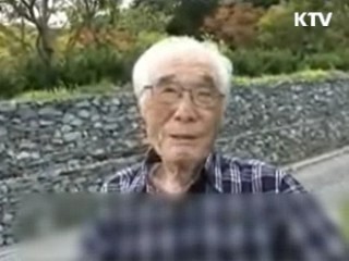 유기농의 아버지 흙으로 돌아가다