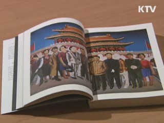 한국출판문화산업진흥원이 뽑은 이달의 추천도서