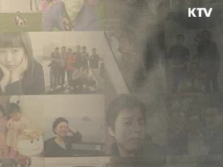 박정희 대통령 민족중흥관 새로운 명소
