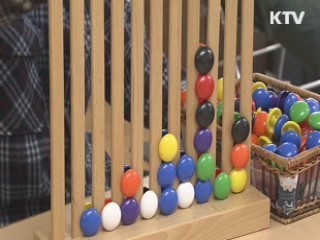 아동·노인 시설 안전지킴이 두고 학대 감시