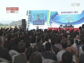 SOC 사각지대 적정 수준 투자 계속