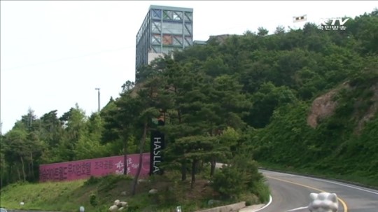 정동진 또 하나의 명소, 하슬라아트월드 [국민리포트]