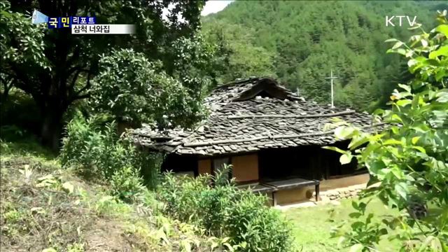 화전민의 소박한 삶…독특한 너와집 눈길 