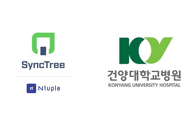 엔터플, 건양대학교병원과 의료데이터 유통 플랫폼 게이트웨이 사업 제휴 계약 체결