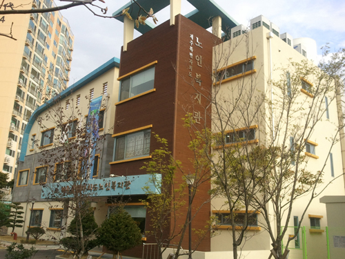 제주특별자치도노인복지관, 노인들의 행복한 쉼터로 자리매김
