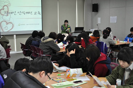 화성시남부종합사회복지관, 제3기 청소년자원봉사학교 진행