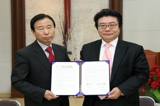 전통식품 제조업체 송학식품, 자회사형 표준사업장 설립