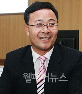 희망찬 미래도시, 생동하는 푸른 의왕
