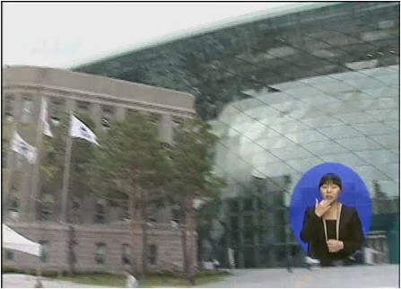 [서울] 이주여성 전문상담센터·보호시설 개소