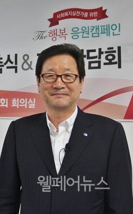 사회복지실천가를 위한 응원 천원의 기적