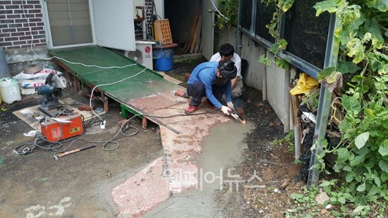 평택북부장애인복지관, 재가 장애인 주거환경 개선사업 실시