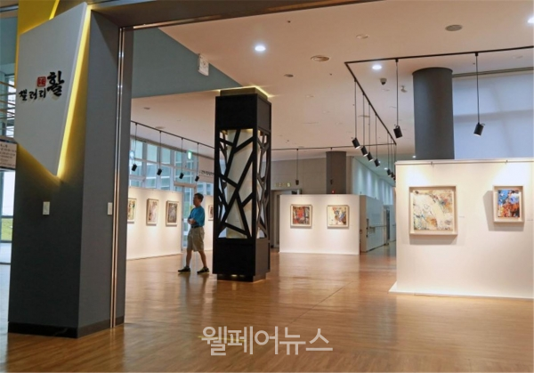 서초구립 한우리정보문화센터 갤러리, 전시 작가 모집