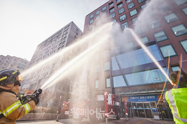 이룸센터 재난취약계층 맞춤 소방훈련 실시